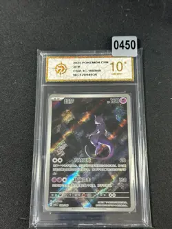Pokemon TCG S-Chinese Scarlet & Violet Mewtwo CSVL1C 100/049 Holo Grade 10 - Image 1