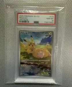 2025 Pokemon TCG S.Chinese Exclusive 151C 171/151 AR Pikachu Psyduck PSA 10 EN01 - Image 3