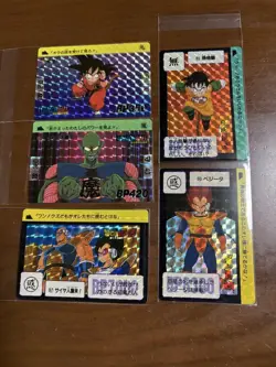 Dragon Ball Carddass 5 Kira Card Made in 1989 - Image 1