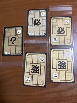 Dragon Ball Carddass 5 Kira Card Made in 1989 - Image 2