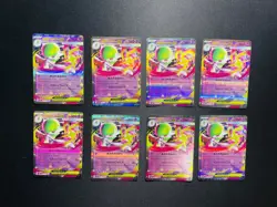 2025 Pokemon TCG Japanese M2a Mega Dream Mega Gardevoir ex RR Holo Lot*8 OL53 - Image 1