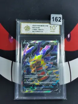 Pokemon TCG S-Chinese CS6bC 149/131 SR Giratina V-P gold 10 - Image 1