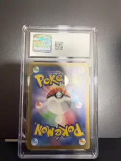 Ivysaur Art Rare - 167/165 - CGC 10 Gem Mint (Pokemon, 151, sv2a, Japanese) - Image 5