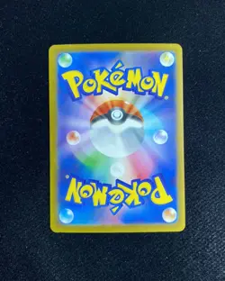 2025 Pokemon TCG JPN Mega Dream Ex M2a 224/193 MA Mega Froslass Ex Holo OO32 - Image 2