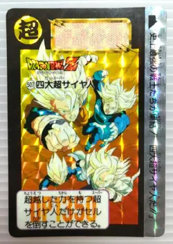 Dragon Ball Z No 507 Four Great Super Saiyan Kira Card Rare Used - Image 1