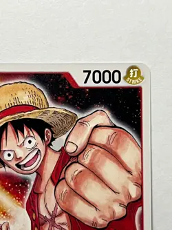 Monkey.D.Luffy (Promotion Pack 2022) P-001 One Piece Promotion Cards - Image 3
