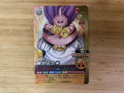 Majin Buu Good Data Carddass Dragon Ball Z 028 IV Collectible Card - Image 1