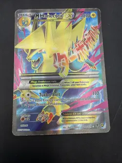 M Mega Manectric EX 24a/119 Phantom Forces Full Art Ultra Rare Pokemon Card - Image 1