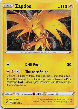 Zapdos - (Cosmos Holo) 048/185 Holo Miscellaneous Cards & Products Pokemon NM - Image 1