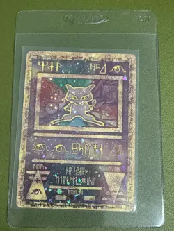 Ancient Mew Promo Pokemon Card 2000 Movie Black Star Holo - Image 1