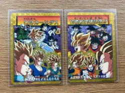 Dragon Ball Card Carddass 1993 Individual Sale Collectible Used - Image 3