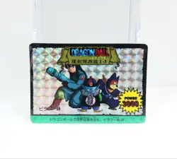 Amada Dragon Ball Reprinted Pilaf Sweet Collectible Card Used - Image 1