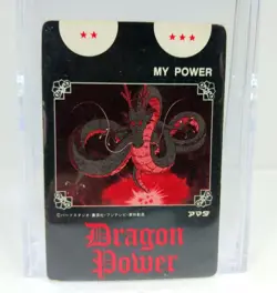 Amada Dragon Ball Reprinted Pilaf Sweet Collectible Card Used - Image 3