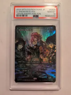 MTG - FOUNDATIONS | JAPAN SHOWCASE-JAPANESE LLANOWAR ELVES 429 PSA 10 - Image 1