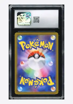 Pokemon CGC 10 GEM MINT Kingdra ex SR 2024 077/064 SV6a Japanese - Image 2