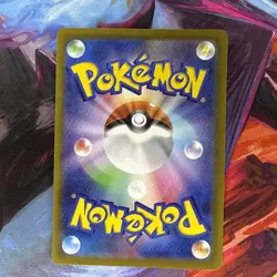Pokemon TCG Fan Rotom AR 213/193 Japanese M2a MEGA Dream ex Holo Art Rare - Image 2