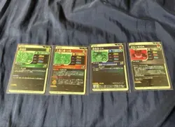 Dragon Ball Super Divers EX4-006 Parallel Porunga DA Collectible Card Rare Used - Image 2