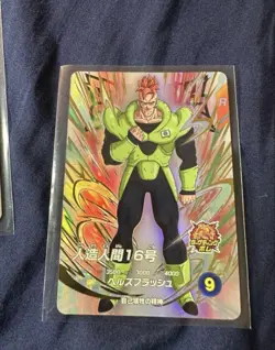 Dragon Ball Super Divers EX4-006 Parallel Porunga DA Collectible Card Rare Used - Image 5