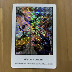 Amada Dragon Ball Card Kira Goku Gohan Jump Music Card Used - Image 1