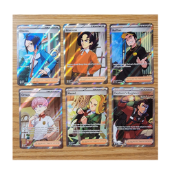 Pokemon TCG Full Art Holo Trainer Supporter Lot 6 Cheren, Hassel, And More - Image 1
