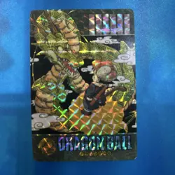 Dragon Ball Carddass Visual Adventure 44 Shinryu Goku Prism Card Used - Image 1