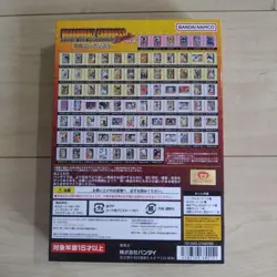 Dragon Ball Carddass Vol 4 Collectible Card Set 80 Cards Holo Special New - Image 2