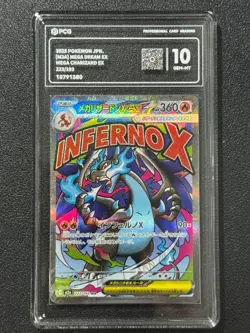 Pokemon PCG10 MEGA CHARIZARD EX M2a 223/193 MA 2025 Japanese - Image 1