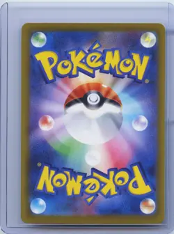 2026 Pokemon Card Japanese Tauros AR 094/083 M4 Ninja Spinner NM - Image 2