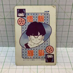 Dragon Ball Z Amada PP Card 425 Goku Ginyu Used Collectible - Image 2