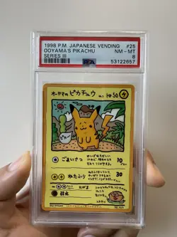 1998 Pokemon Pikachu Ooyama's Series 3 No.025 PSA 8 NM-MT Japanese Vending - Image 1