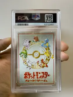 1998 Pokemon Pikachu Ooyama's Series 3 No.025 PSA 8 NM-MT Japanese Vending - Image 2