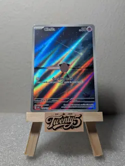 Cleffa 202/197 – Obsidian Flames – Illustration Rare – Pokemon TCG NM - Image 1