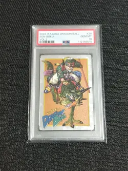 Dragon Ball Son Goku Itajaga PSA10 Secret Card - Image 1