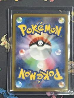 Japanese Pokemon Card 101/078 Spidops ex SAR SV1V Full Art Rare Holo - Image 2