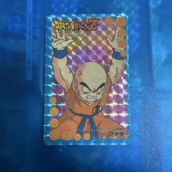Dragon Ball Carddass Krillin Sparkle Card Used Collectible - Image 1