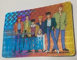 Yu Yu Hakusho Card Hero Collection Kira PP Card Togashi Yoshihiro Rare Used - Image 3