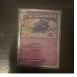 Pokemon Gengar 094/165 SV151 cosmo Holo Rare 130 HP Poltergeist Hollow Dive - Image 1