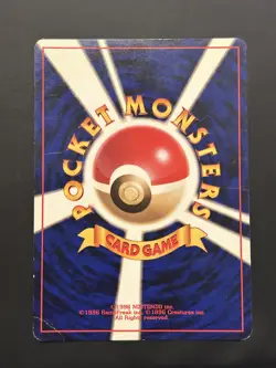 Kabutops No. 141 Fossil Holo Rare Pokemon Japanese (swirled up) - Image 3