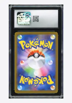Pokemon CGC 10 GEM MINT Cobalion AR 2025 149/086 SV11B Japanese - Image 2