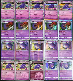 All Gengar R Pokemon Chinese Rare Holo 094/151 041/125 053/135 Lot 20 NE40 - Image 1