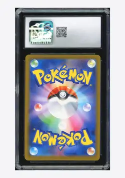 Pokemon CGC 10 GEM MINT Budew AR 2025 196/193 M2a Japanese - Image 2