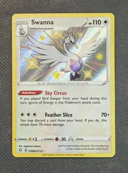 Swanna SV096/SV122 Shiny Holo Rare Pokemon Shining Fates: Shiny Vault - Image 1