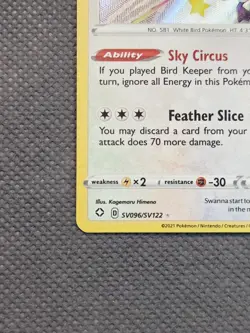 Swanna SV096/SV122 Shiny Holo Rare Pokemon Shining Fates: Shiny Vault - Image 5