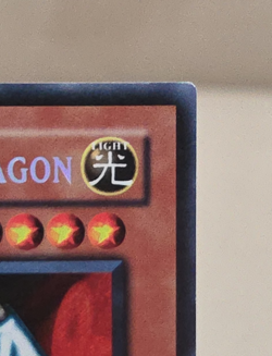 Yugioh Blue-Eyes Toon Dragon SRL-000 Spell Ruler Unlimited Secret Rare - Image 4