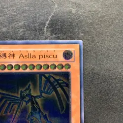 Earthbound Immortal Aslla piscu RGBT-JP019 Ultimate Rare YuGiOh 980 - Image 3