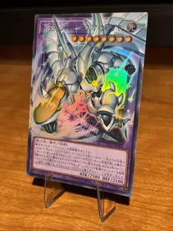 Yugioh Limit Over - Favorite HERO Shining Flare Wingman Overframe LOCH-JP004 - Image 3