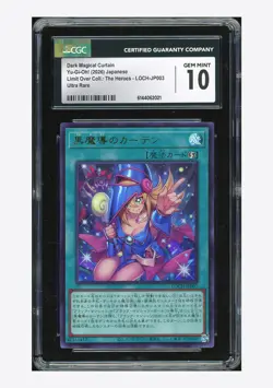 Yu-Gi-Oh CGC 10 GEM Dark Magical Curtain Ultra Rare 2026 LOCH-JP003 Japanese - Image 1