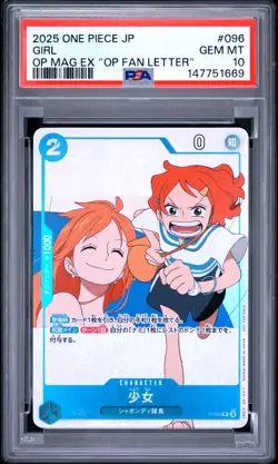 2025 ONE PIECE JAPANESE PROMOS #096 GIRL PSA 10 - Image 1