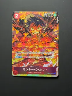 One Piece Monkey D Luffy OP01-024 Alternate Art Parallel Romance Dawn JPN NM - Image 1