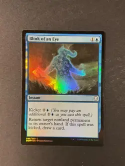 Blink of an Eye - Foil - Dominaria - Magic the Gathering - MTG - Image 1